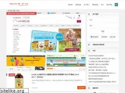 Sites similar to lamazg.com
