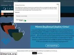 Sites similar to lamazi.gr