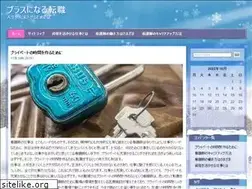 Sites similar to lambchop.info