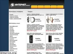 Sites similar to lambdatransition.ru
