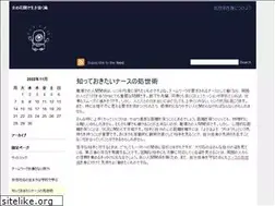 Sites similar to lambertklein.com