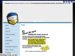 Sites similar to lambertpot.nl
