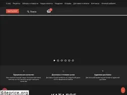 Sites similar to lambico.com.ua