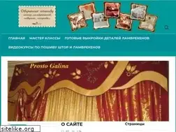 Sites similar to lambrecen.ru