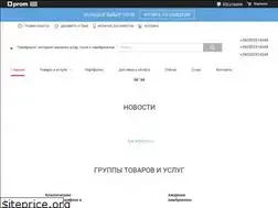 Sites similar to lambrekenatel-e.com.ua