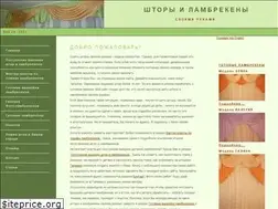 Sites similar to lambrekeny.ru