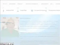 Sites similar to lambretsas.gr