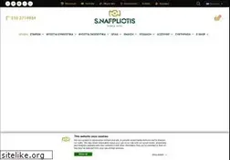 Sites similar to lambro.gr