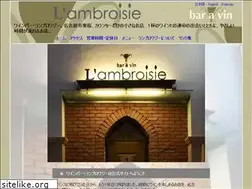 Sites similar to lambroisie.jp