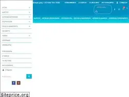 Sites similar to lambrostoys.gr