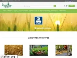 Sites similar to lambrouagro.com.cy