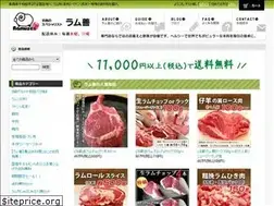 Sites similar to lambzen.com