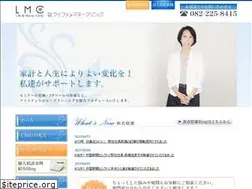 Sites similar to lamc.jp