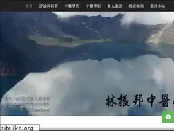 Sites similar to lamchunpong.com