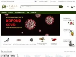 Sites similar to lamdaservice.gr