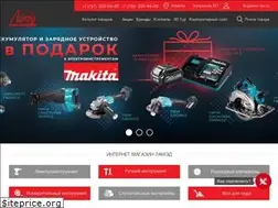 Sites similar to lamed.kz