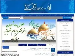 Sites similar to lameigorgani.ac.ir