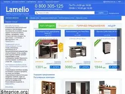 Sites similar to lamelio.com.ua