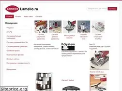 Sites similar to lamello.ru