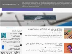 Sites similar to lamem1.blogspot.com