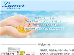 Sites similar to lamer-avs.co.jp