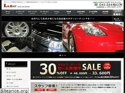 Sites similar to lamer-net.com