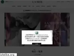 Sites similar to lamer.com.hk