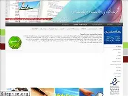 Sites similar to lamerdict.com