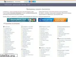 Sites similar to lamerkomp.ru