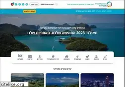 Sites similar to lametayel-thailand.com