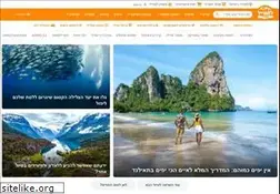 Sites similar to lametayel.co.il