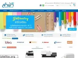 Sites similar to lamfa.com