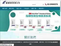 Sites similar to lamfong.com