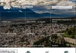 Sites similar to lamia.gr
