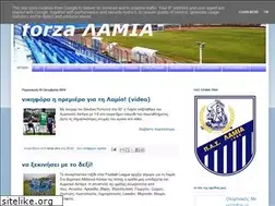 Sites similar to lamiafc.blogspot.com