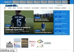 Sites similar to lamiaole.gr