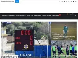 Sites similar to lamiasports.com