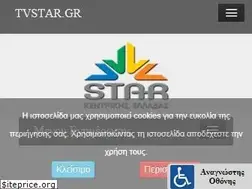 Sites similar to lamiastar.gr