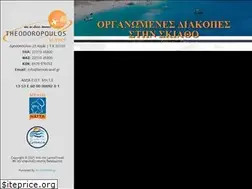 Sites similar to lamiatravel.gr