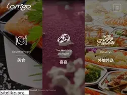 Sites similar to lamigo-wedding.com.tw