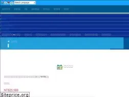 Sites similar to lamigo.com.tw