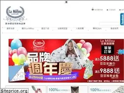 Sites similar to lamillou.com.tw