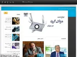 Sites similar to lamina.ir