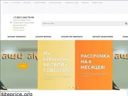 Sites similar to laminarium.com