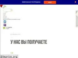 Sites similar to laminat-1.com.ua