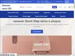 Sites similar to laminat-almaty.kz