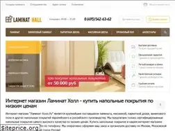 Sites similar to laminat-hall.ru