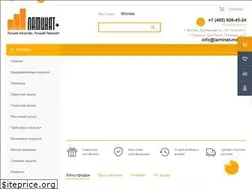 Sites similar to laminat-msc.ru