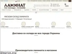 Sites similar to laminat-opt.com.ua