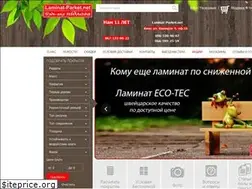 Sites similar to laminat-parket.net